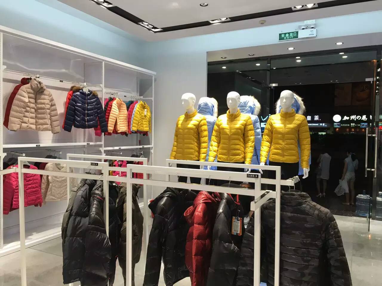 【ADYLS艾迪雅蘭仕】羽絨城，開業在即！