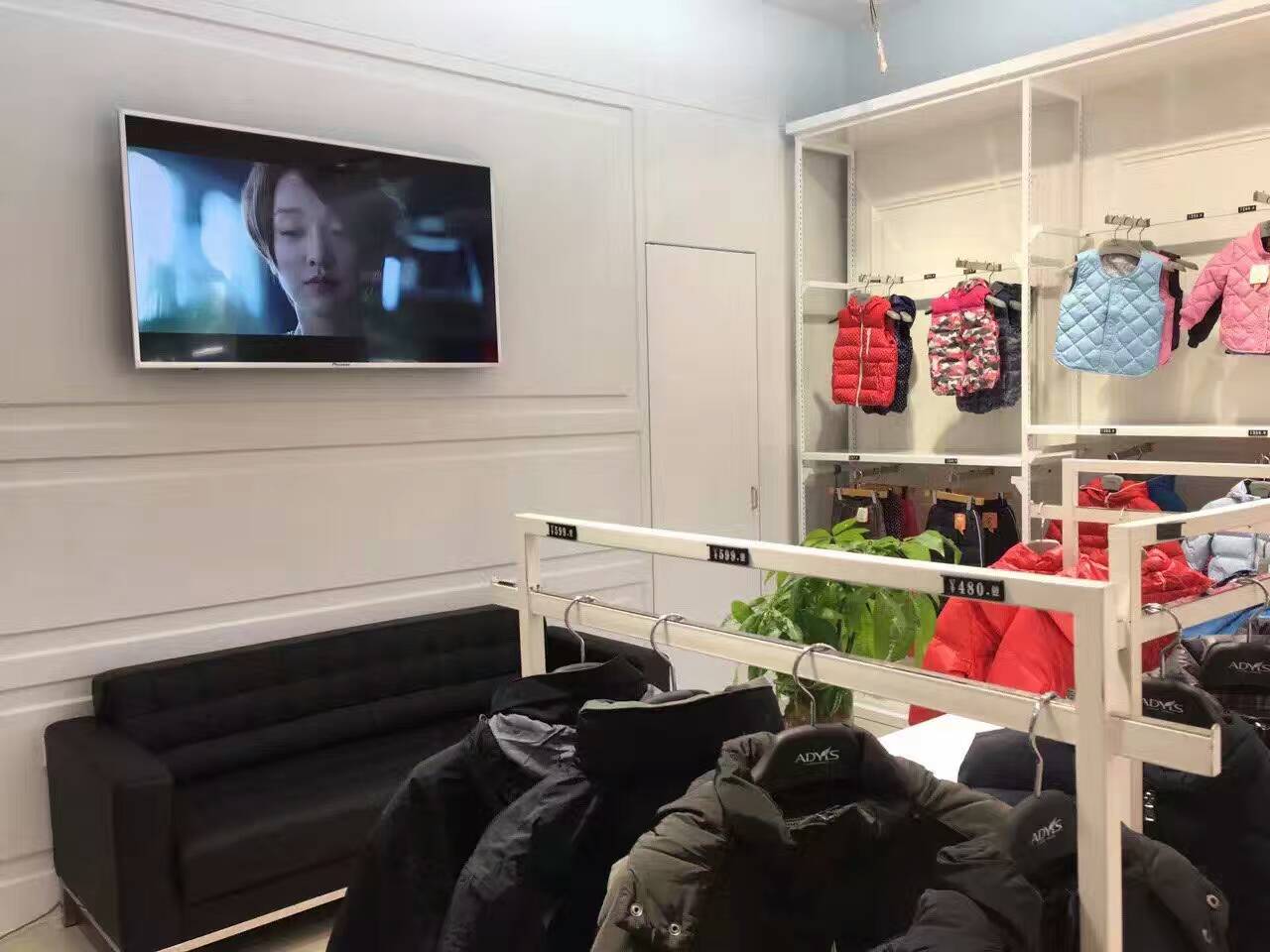 【艾迪雅蘭仕】羽絨城