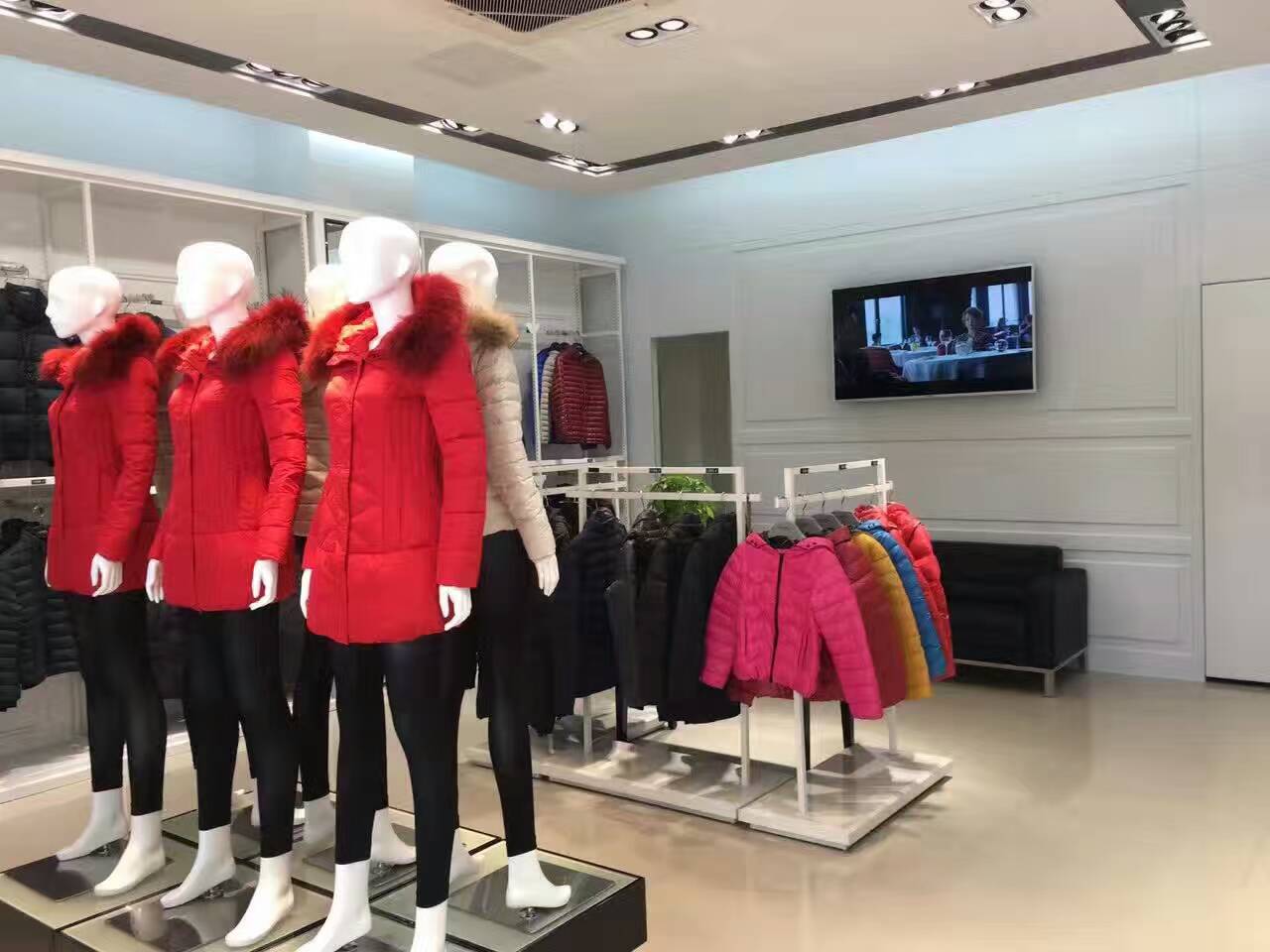 【艾迪雅蘭仕】羽絨城