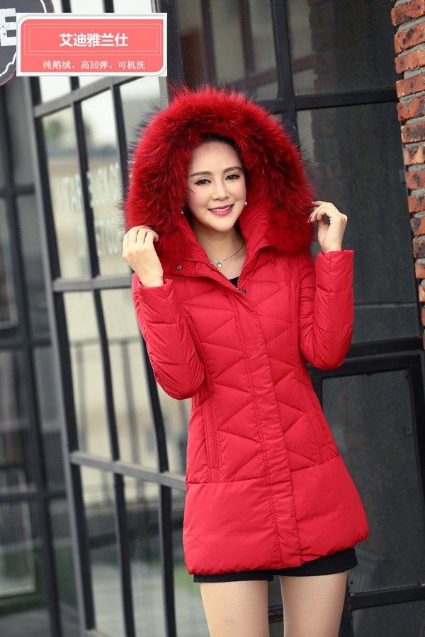 雅蘭仕羽絨服定做的價格