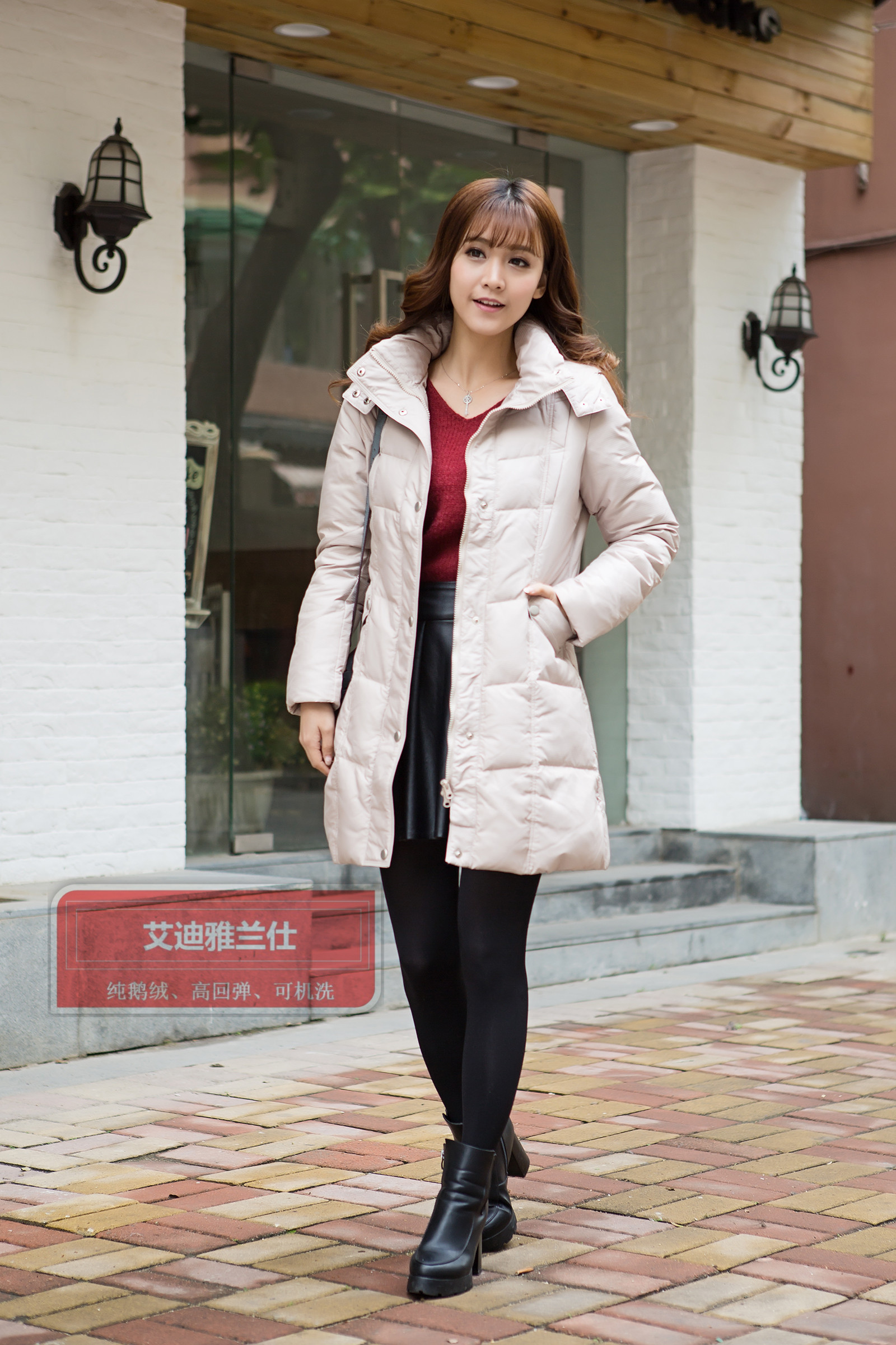 羽絨服定做,雅蘭仕服飾,女款羽絨服定做